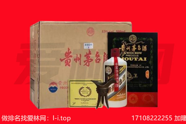 五河县回收陈年茅台酒
