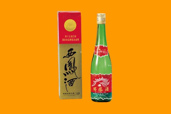 五河县回收西凤酒