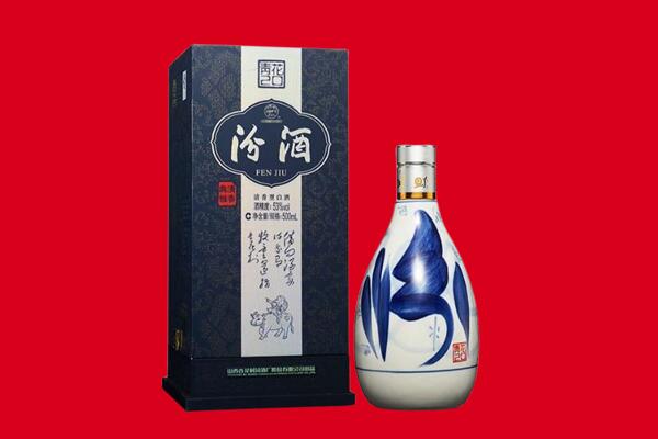 五河县回收汾酒.jpg
